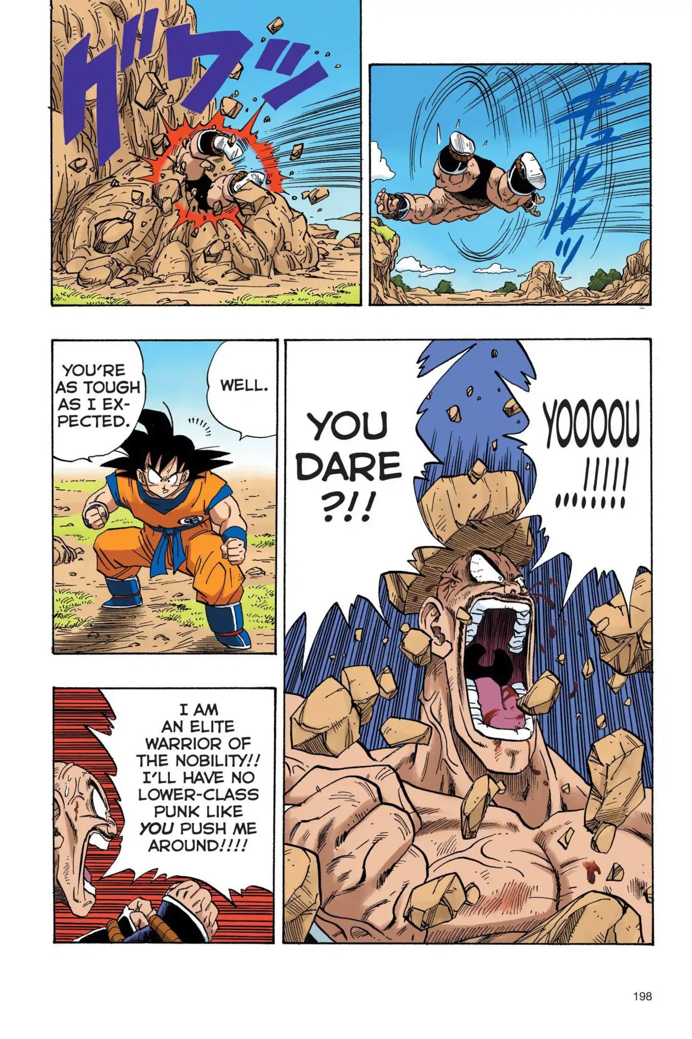 Dragon Ball Full Color Saiyan Arc - Vol.2 Chapter 031: Vengeance