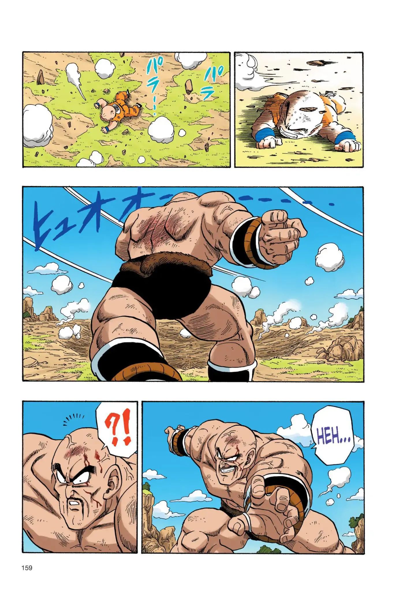 Dragon Ball Full Color Saiyan Arc - Vol.2 Chapter 029: Piccolo's Last Stand