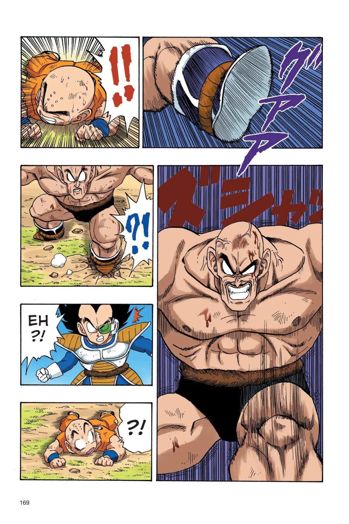 Dragon Ball Full Color Saiyan Arc - Vol.2 Chapter 029: Piccolo's Last Stand