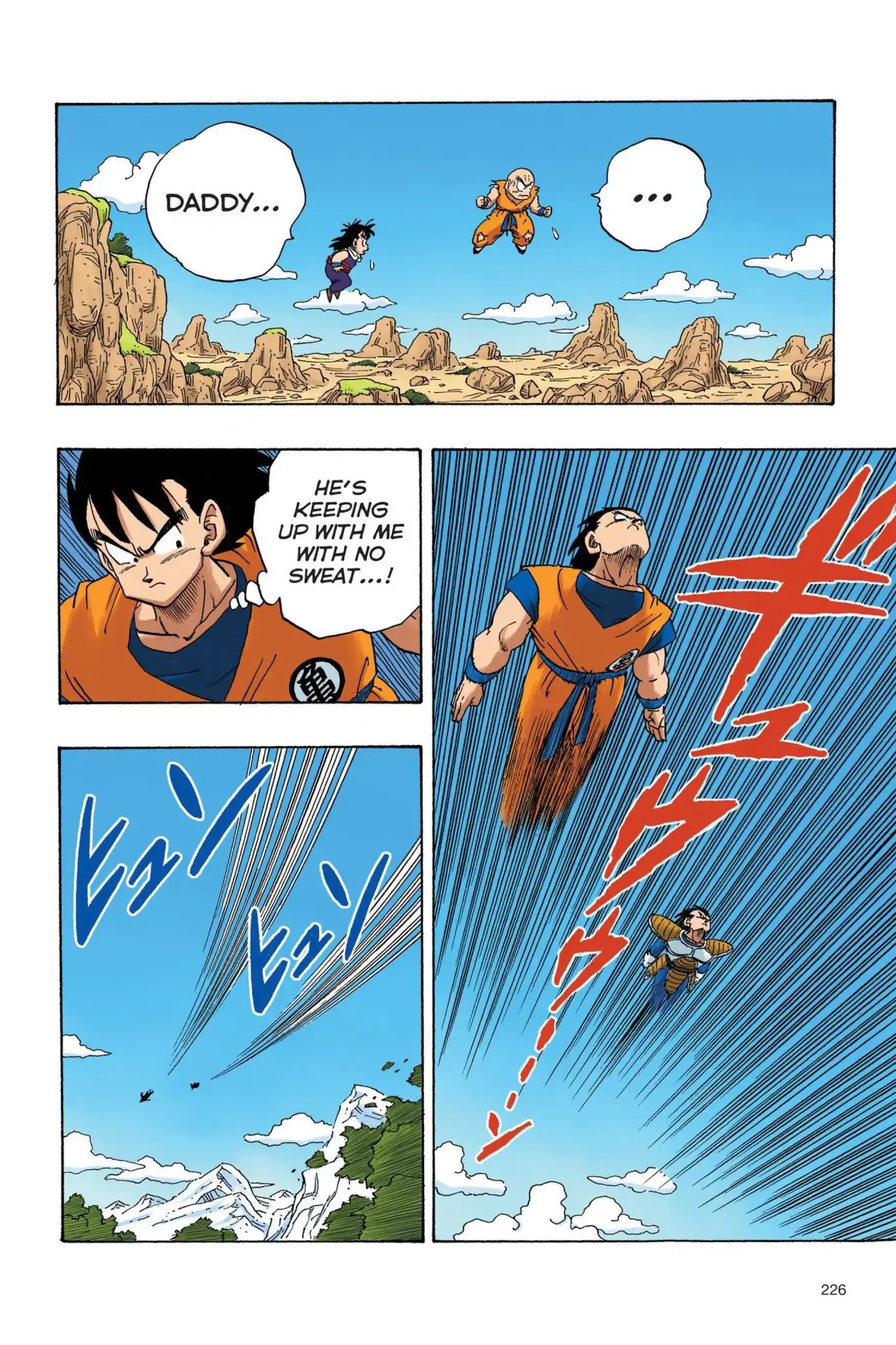 Dragon Ball Full Color Saiyan Arc - Vol.2 Chapter 033: The Last Of Nappa