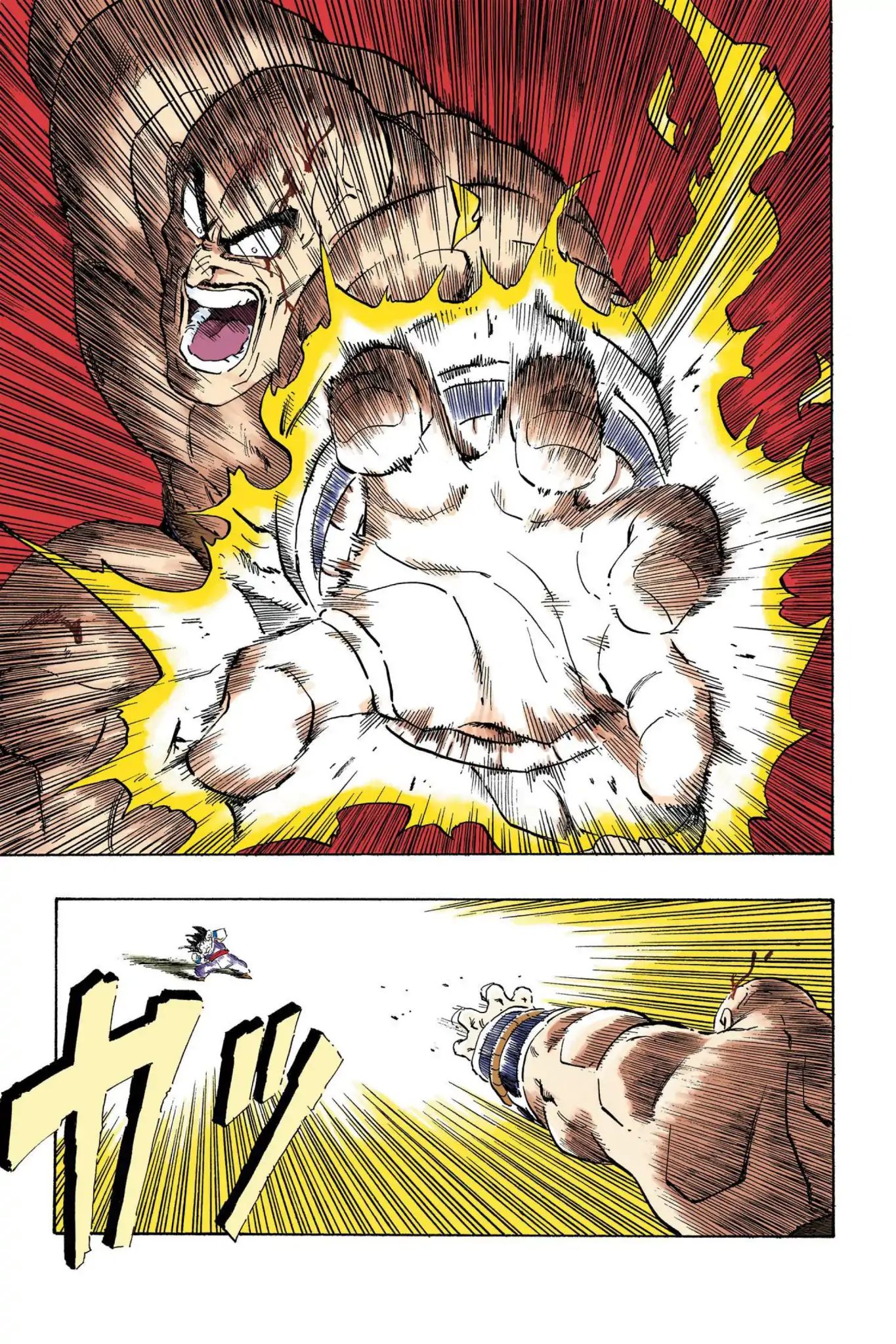 Dragon Ball Full Color Saiyan Arc - Vol.2 Chapter 028: The Death Of A God!!