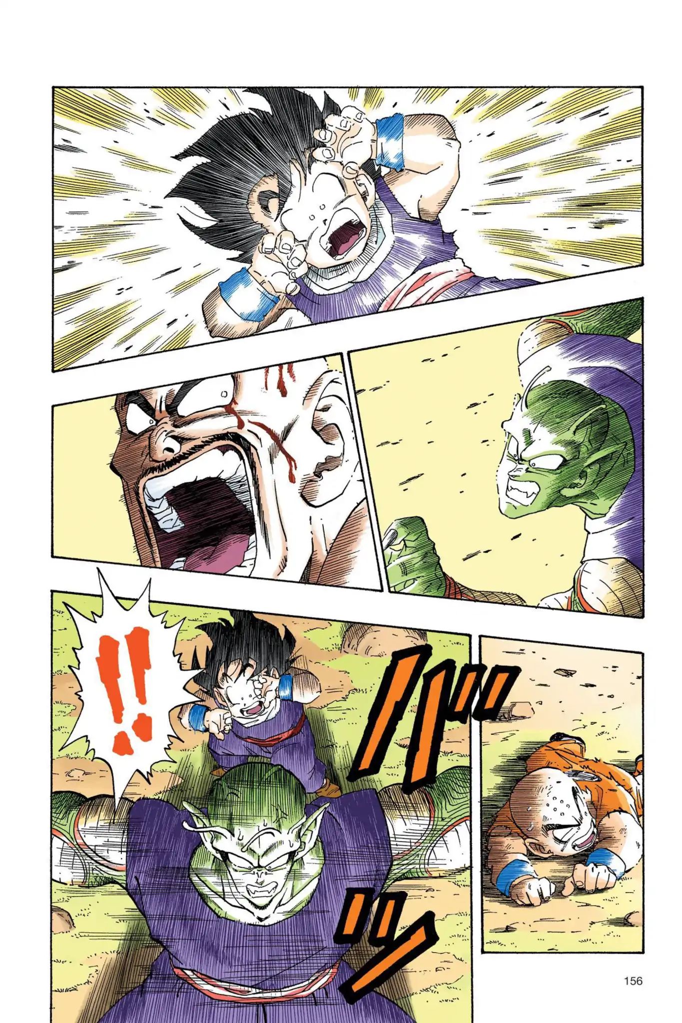 Dragon Ball Full Color Saiyan Arc - Vol.2 Chapter 028: The Death Of A God!!