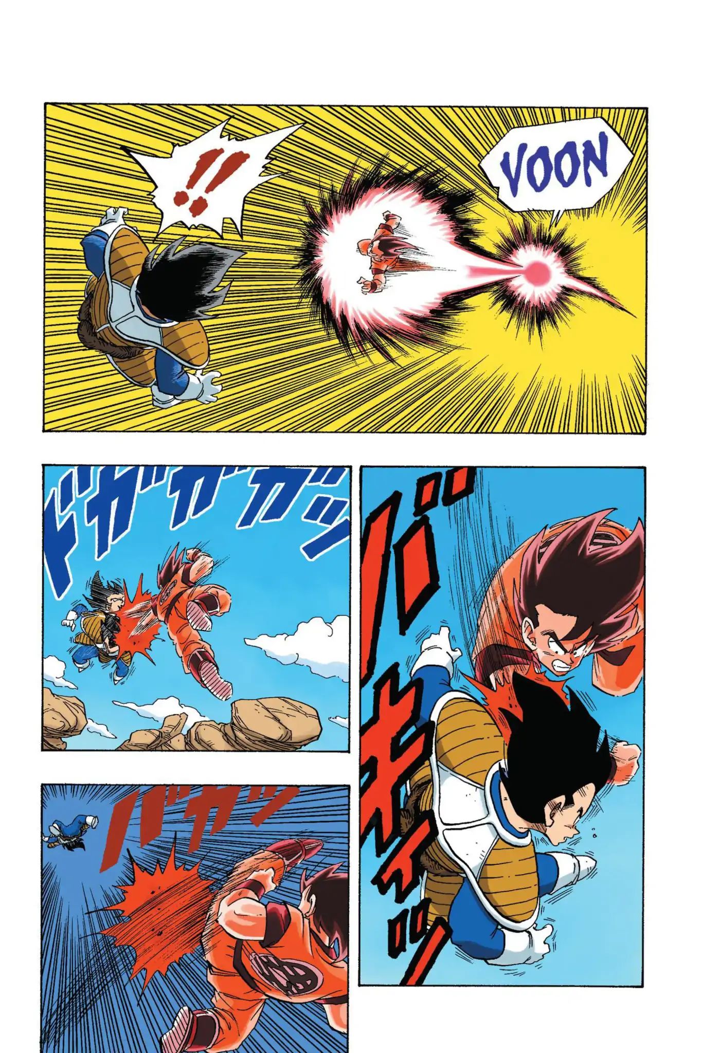 Dragon Ball Full Color Saiyan Arc - Vol.2 Chapter 034: Mano A Maniac!!