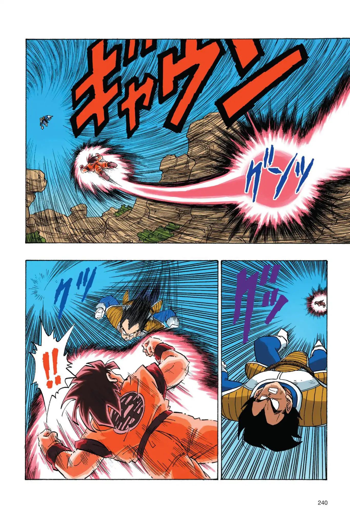 Dragon Ball Full Color Saiyan Arc - Vol.2 Chapter 034: Mano A Maniac!!