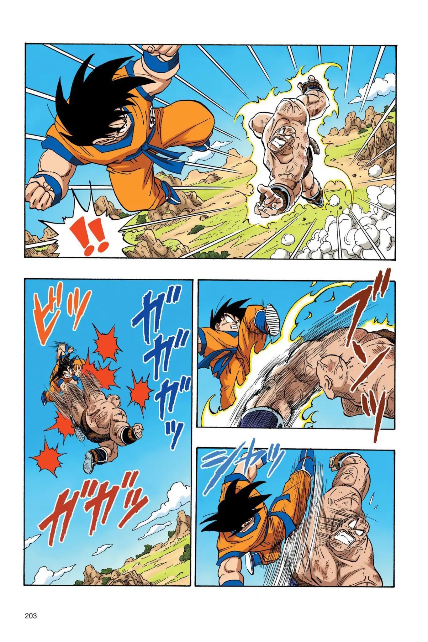 Dragon Ball Full Color Saiyan Arc - Vol.2 Chapter 032: The Mystery Of The Kaio-Ken