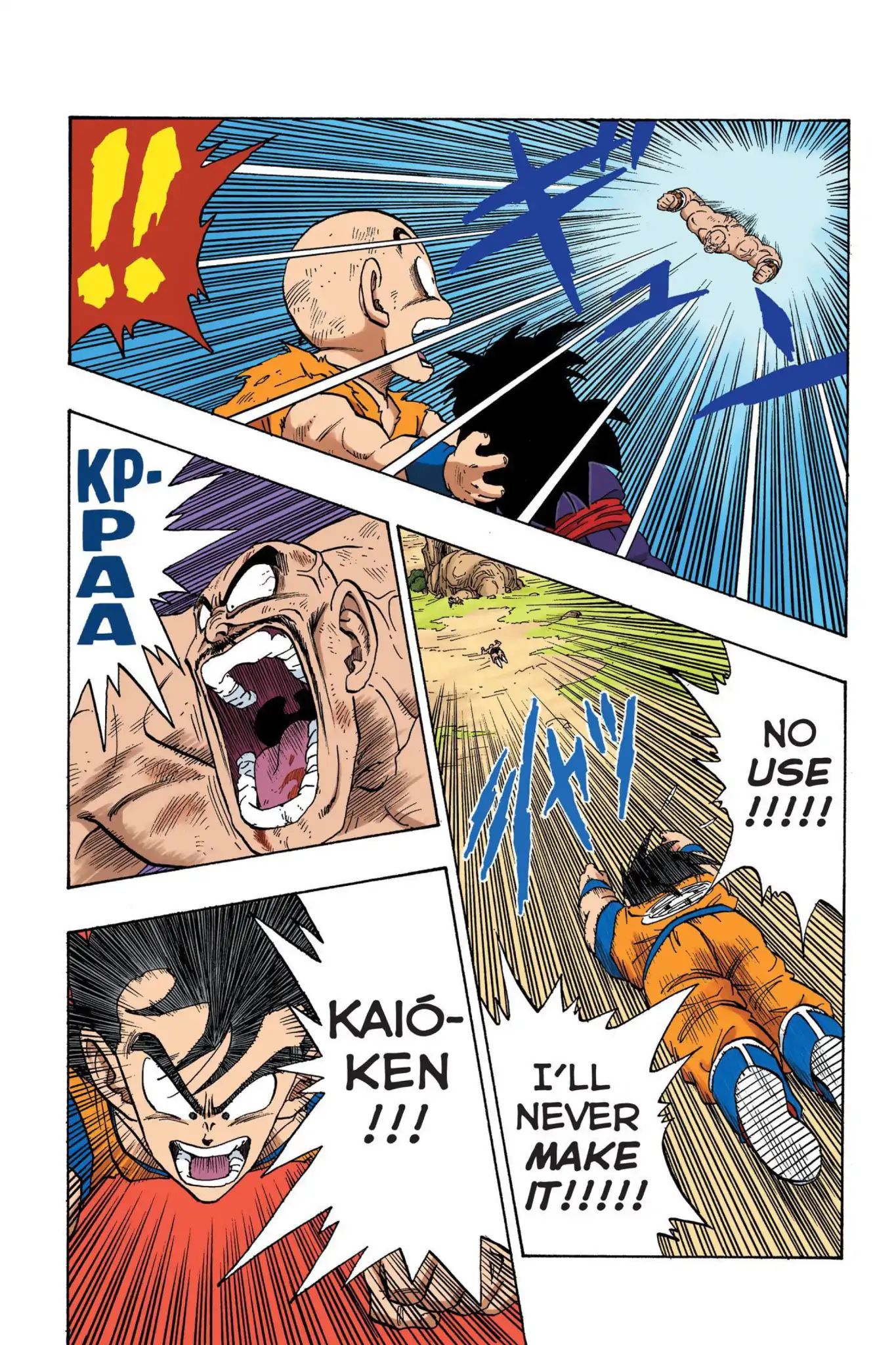 Dragon Ball Full Color Saiyan Arc - Vol.2 Chapter 032: The Mystery Of The Kaio-Ken