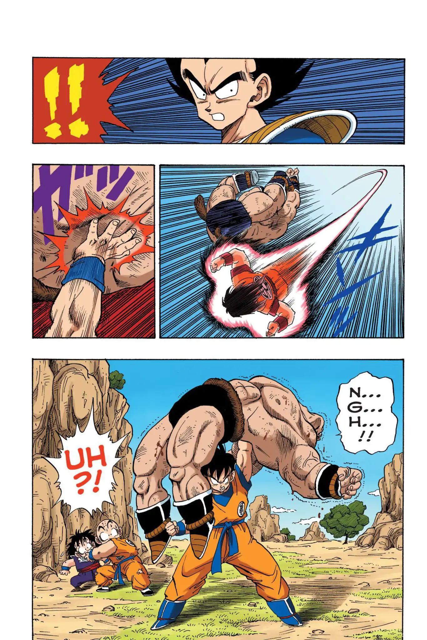 Dragon Ball Full Color Saiyan Arc - Vol.2 Chapter 032: The Mystery Of The Kaio-Ken