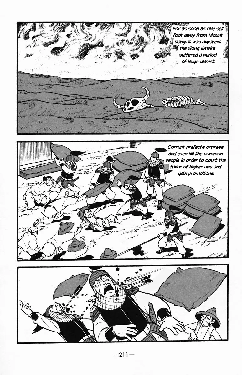 Suikoden - Vol.7 Chapter 36: Trouble In The Song Empire