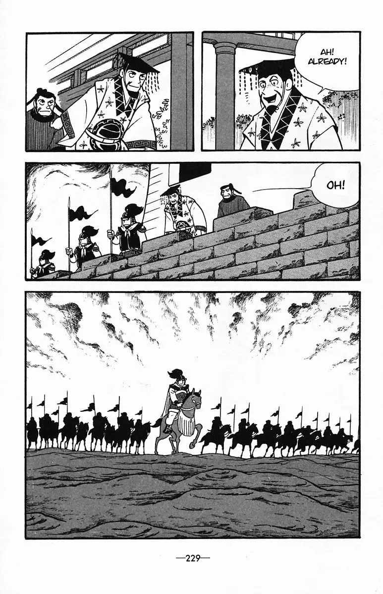 Suikoden - Vol.7 Chapter 36: Trouble In The Song Empire