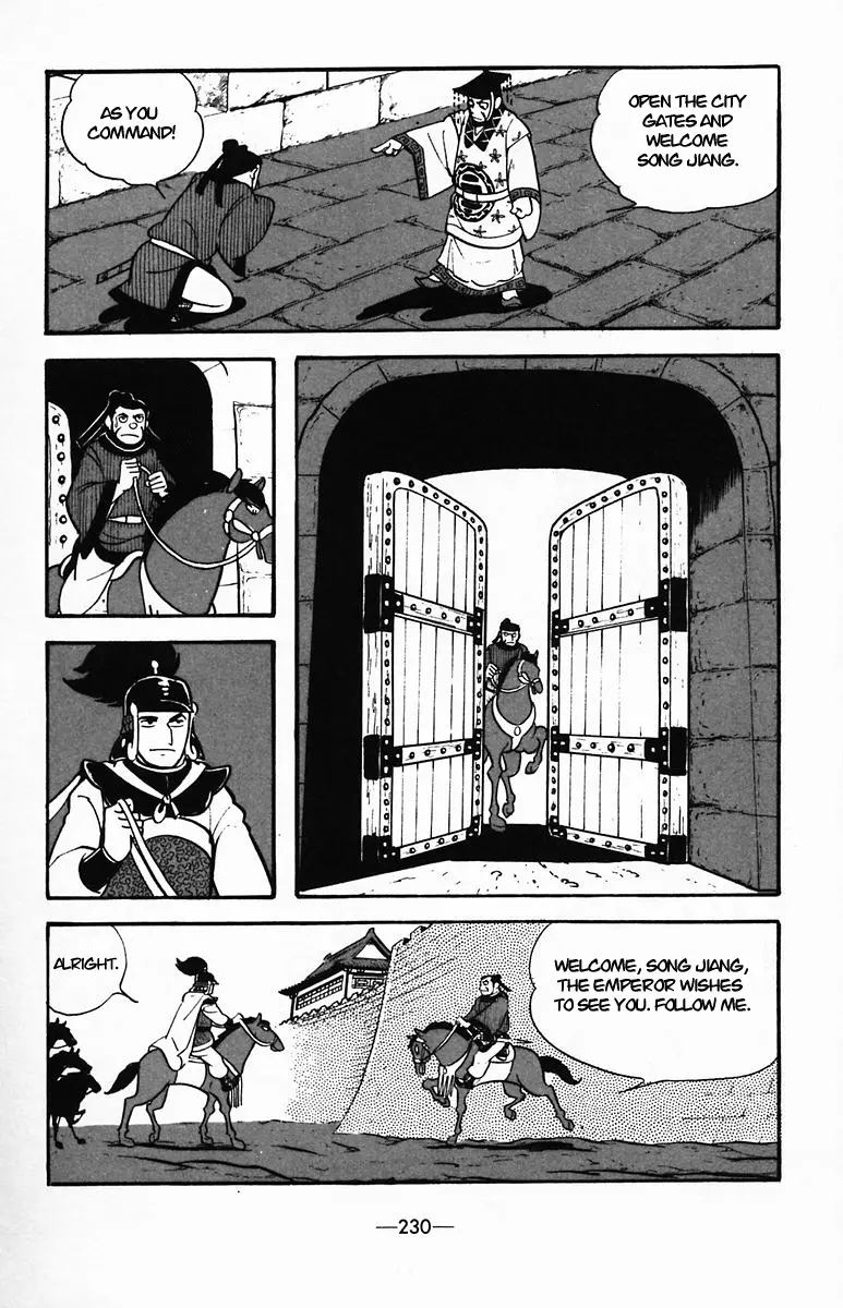 Suikoden - Vol.7 Chapter 36: Trouble In The Song Empire