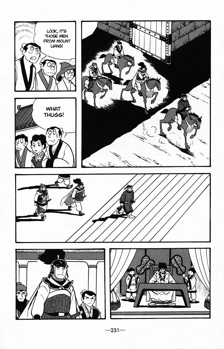 Suikoden - Vol.7 Chapter 36: Trouble In The Song Empire