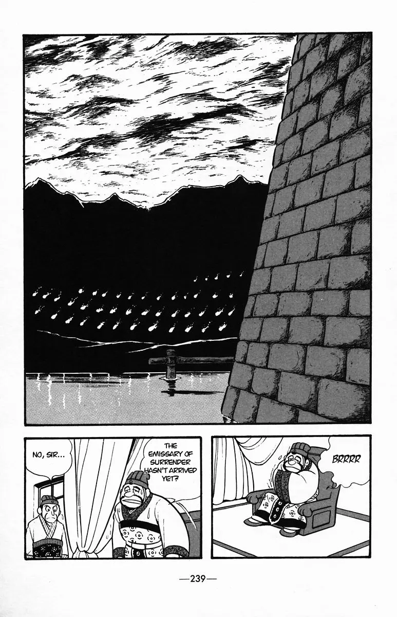 Suikoden - Vol.7 Chapter 36: Trouble In The Song Empire