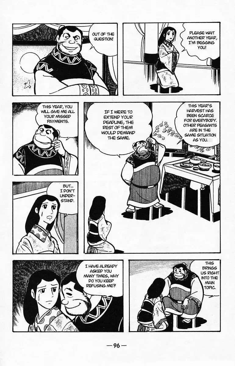 Suikoden - Vol.8 Chapter 39: Side Story 2: Xiang Chong, The 8-Armed Nezha