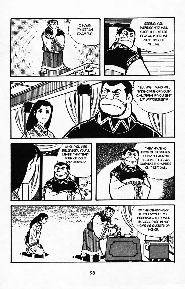 Suikoden - Vol.8 Chapter 39: Side Story 2: Xiang Chong, The 8-Armed Nezha