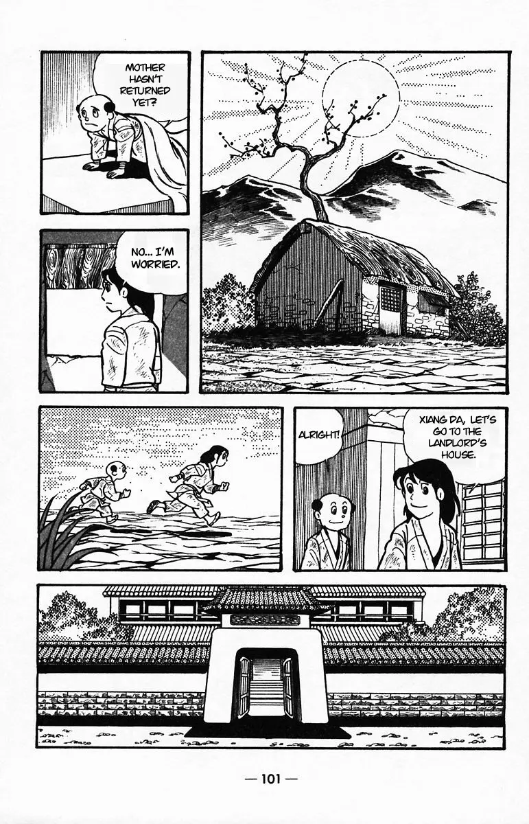 Suikoden - Vol.8 Chapter 39: Side Story 2: Xiang Chong, The 8-Armed Nezha