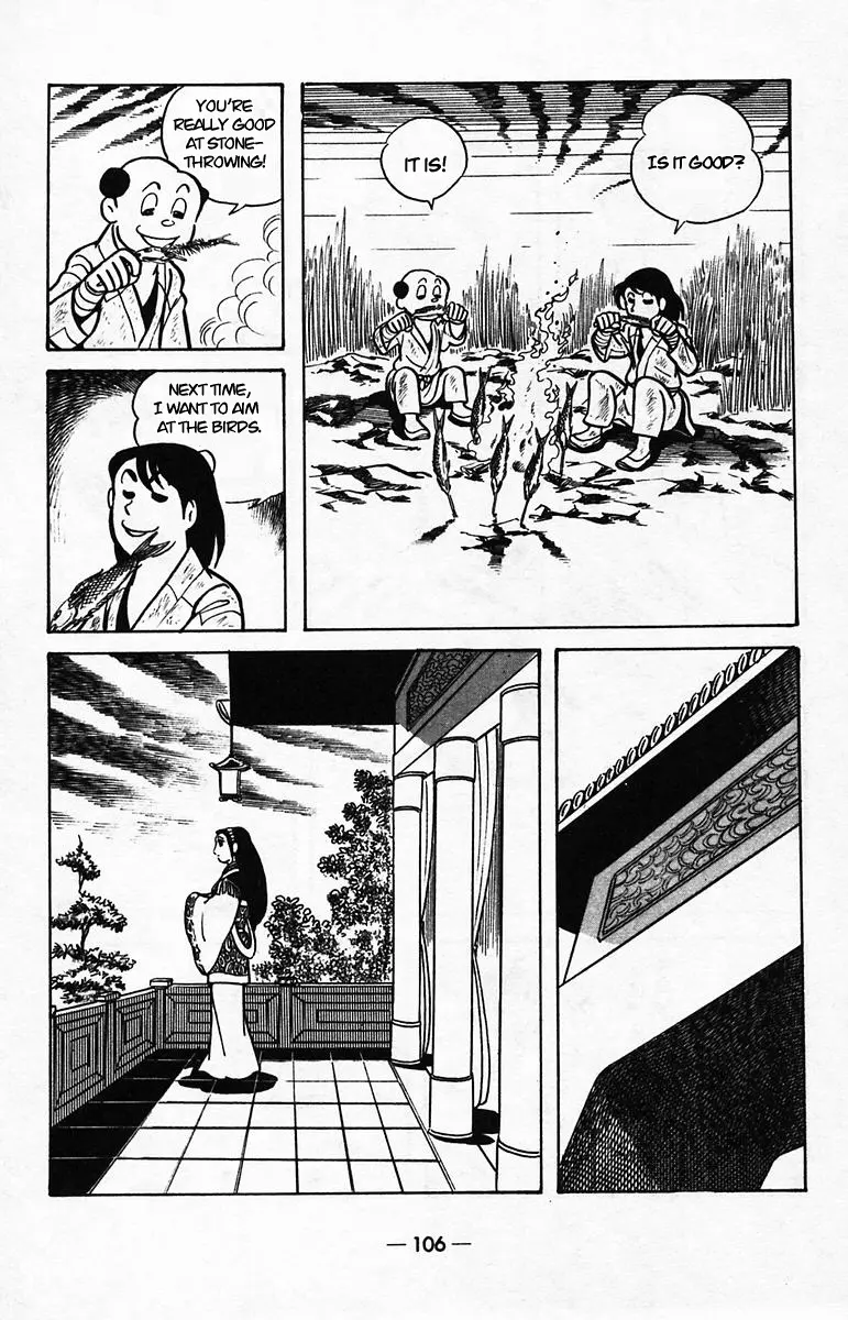 Suikoden - Vol.8 Chapter 39: Side Story 2: Xiang Chong, The 8-Armed Nezha