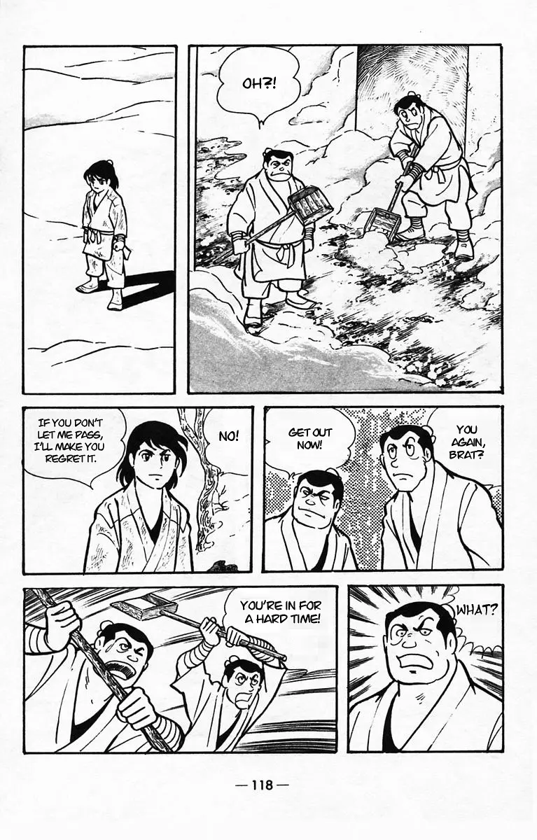 Suikoden - Vol.8 Chapter 39: Side Story 2: Xiang Chong, The 8-Armed Nezha