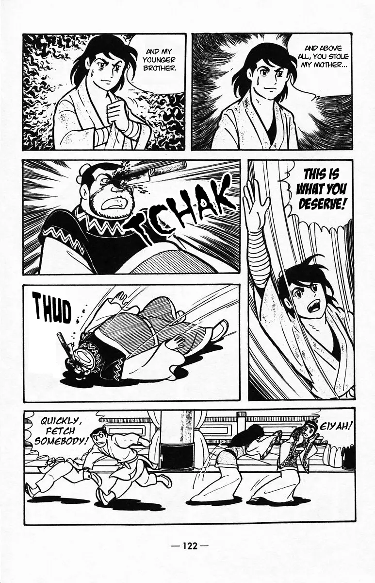 Suikoden - Vol.8 Chapter 39: Side Story 2: Xiang Chong, The 8-Armed Nezha