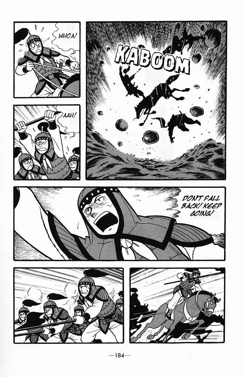 Suikoden - Vol.7 Chapter 35: The Zeng Family's Defeat