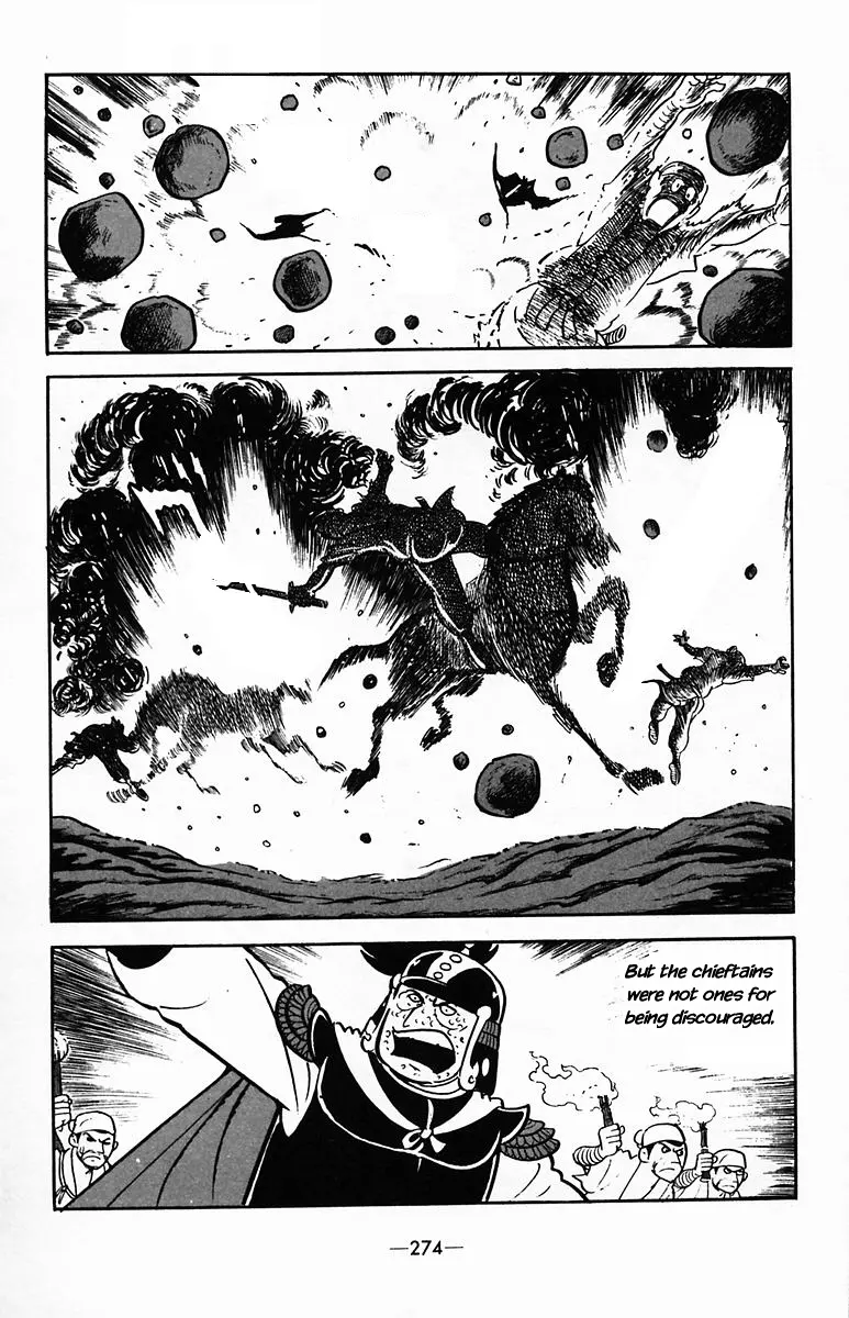 Suikoden - Vol.7 Chapter 37: The Invincible Army Of Liangshan Po