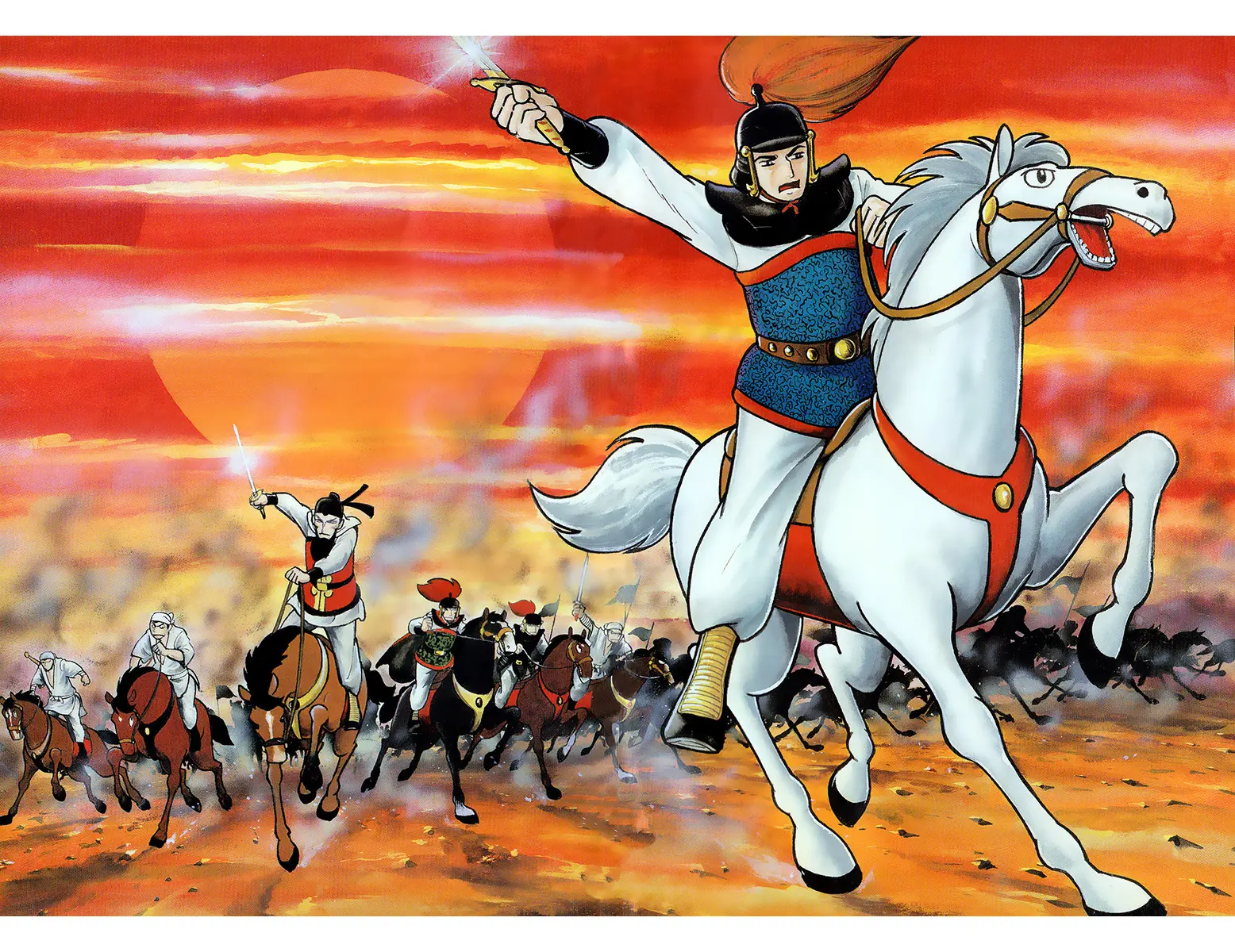 Suikoden - Vol.7 Chapter 37: The Invincible Army Of Liangshan Po