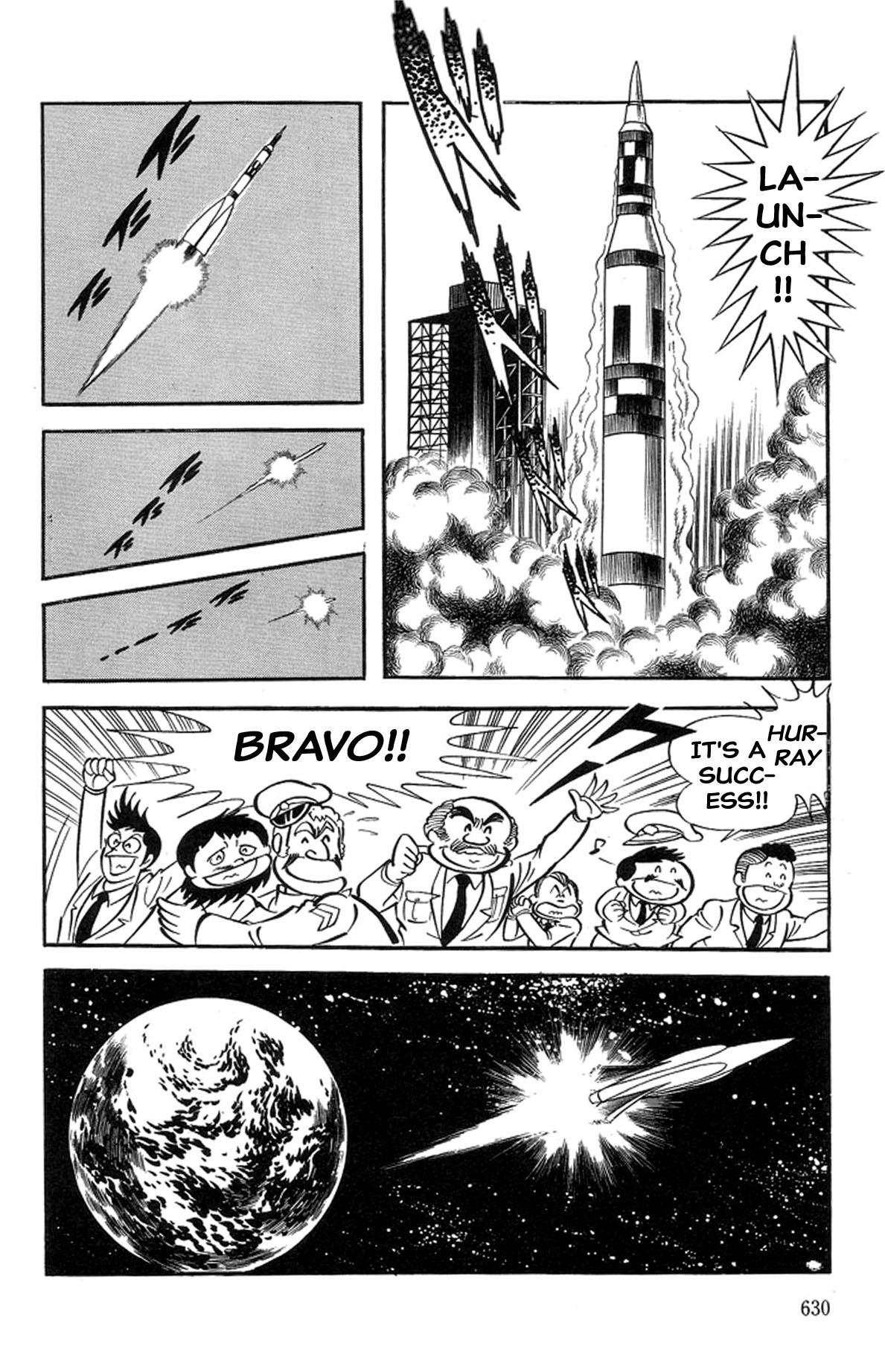 Abashiri Ikka - Vol.15 Chapter 48.5: Space Bangaichi Arc (Goemon Alien)