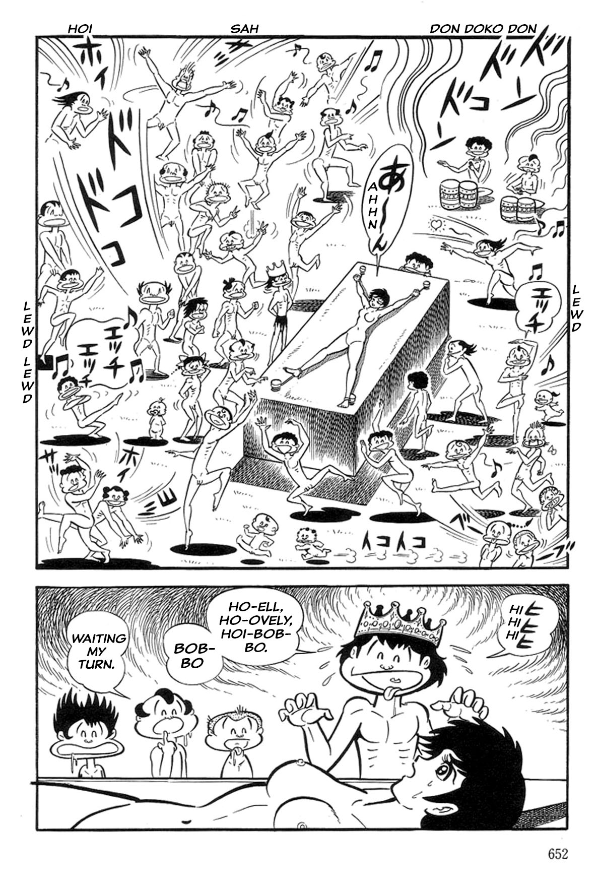 Abashiri Ikka - Vol.15 Chapter 48.5: Space Bangaichi Arc (Goemon Alien)