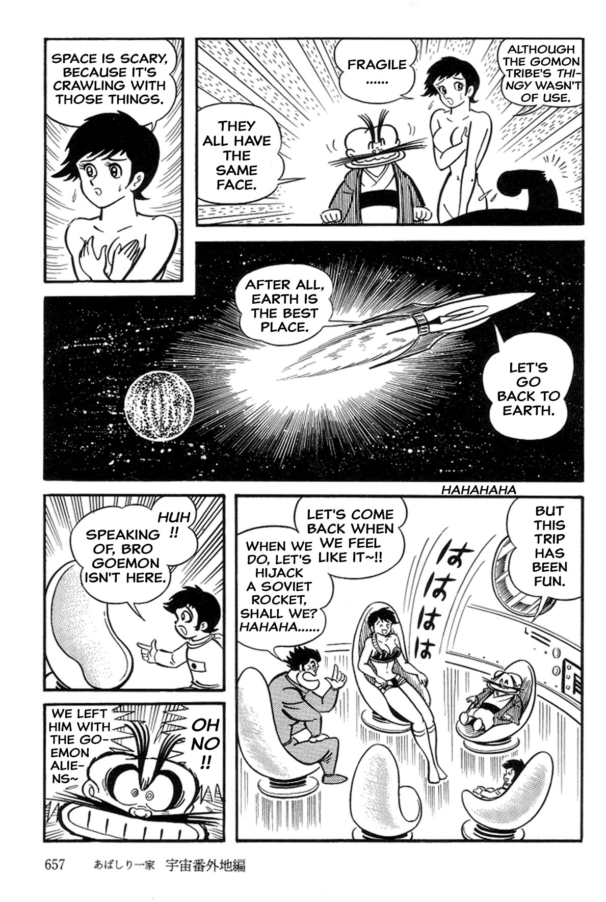 Abashiri Ikka - Vol.15 Chapter 48.5: Space Bangaichi Arc (Goemon Alien)