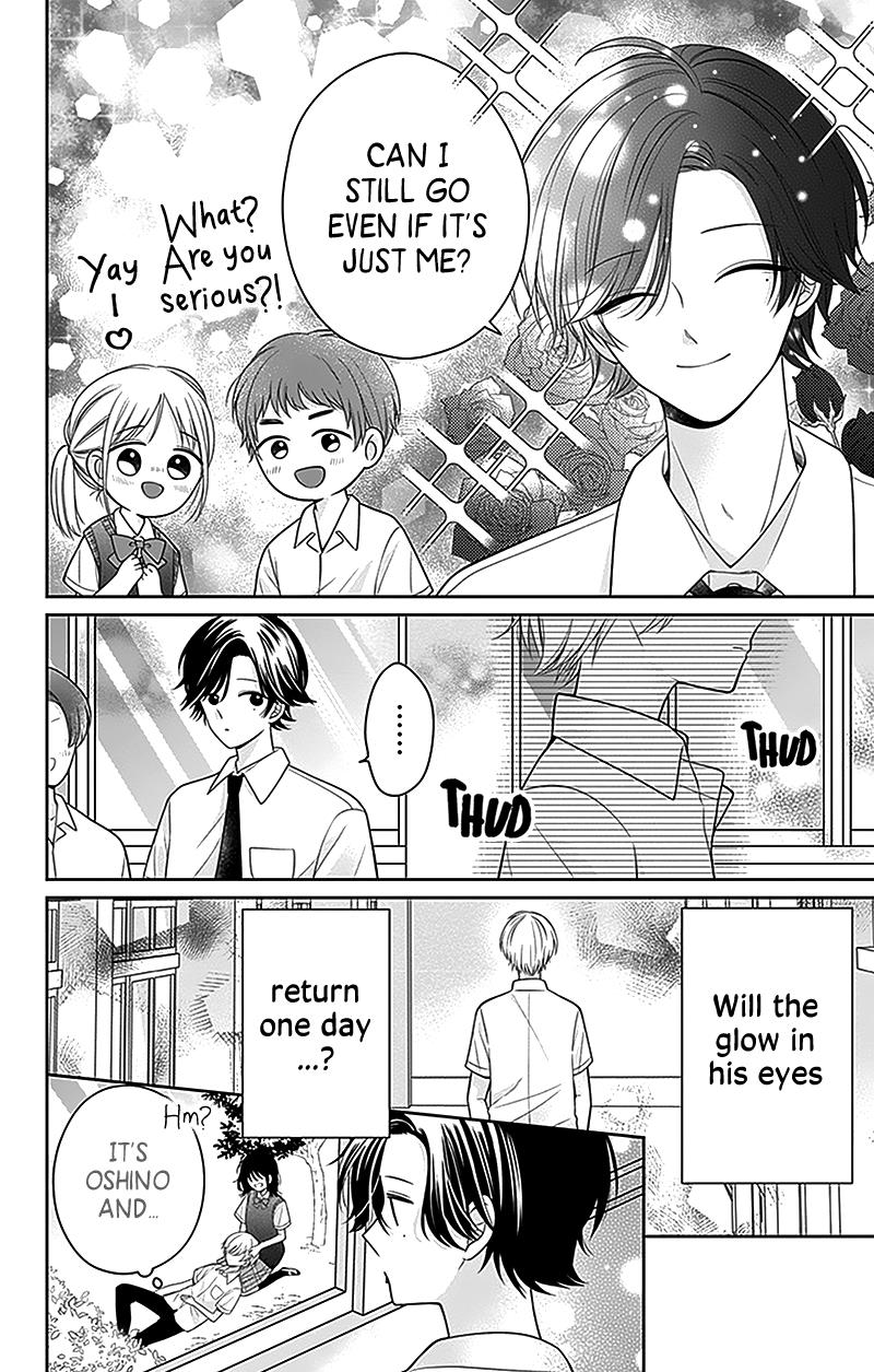 Hanabi Wa Samenai Yume Wo Miru - Vol.1 Chapter 4.5: Extra Chapter