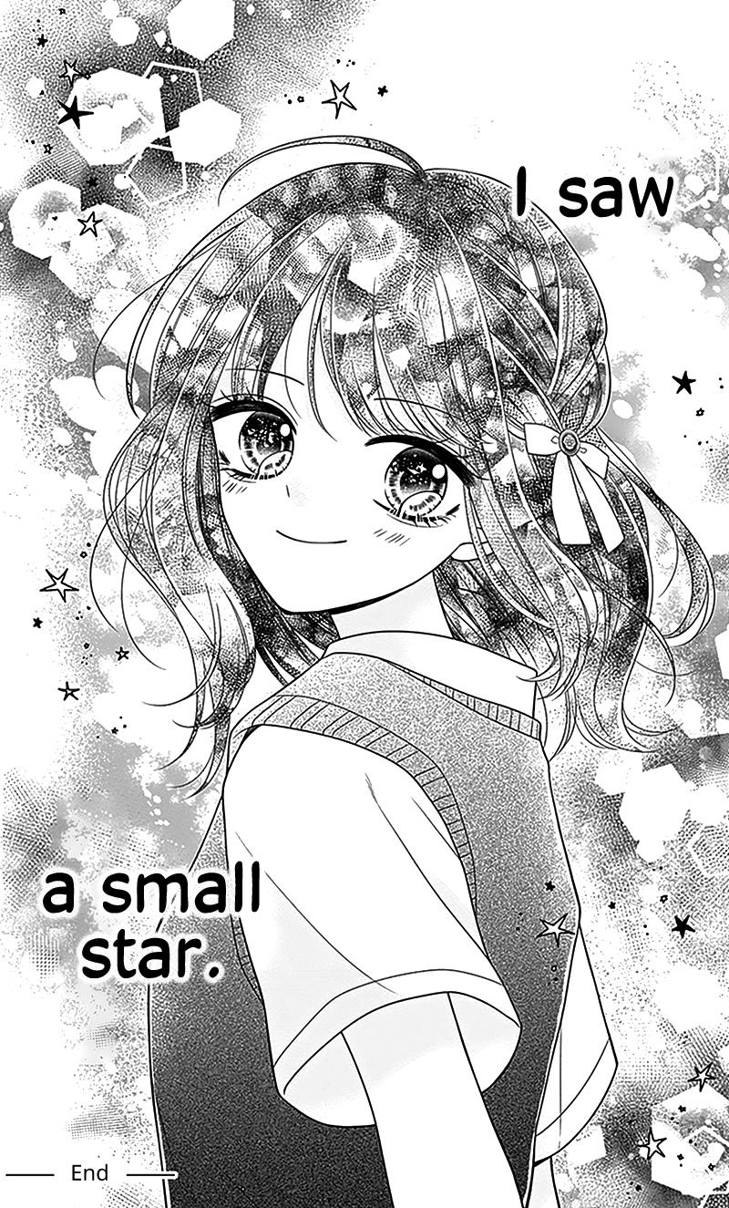 Hanabi Wa Samenai Yume Wo Miru - Vol.1 Chapter 4.5: Extra Chapter