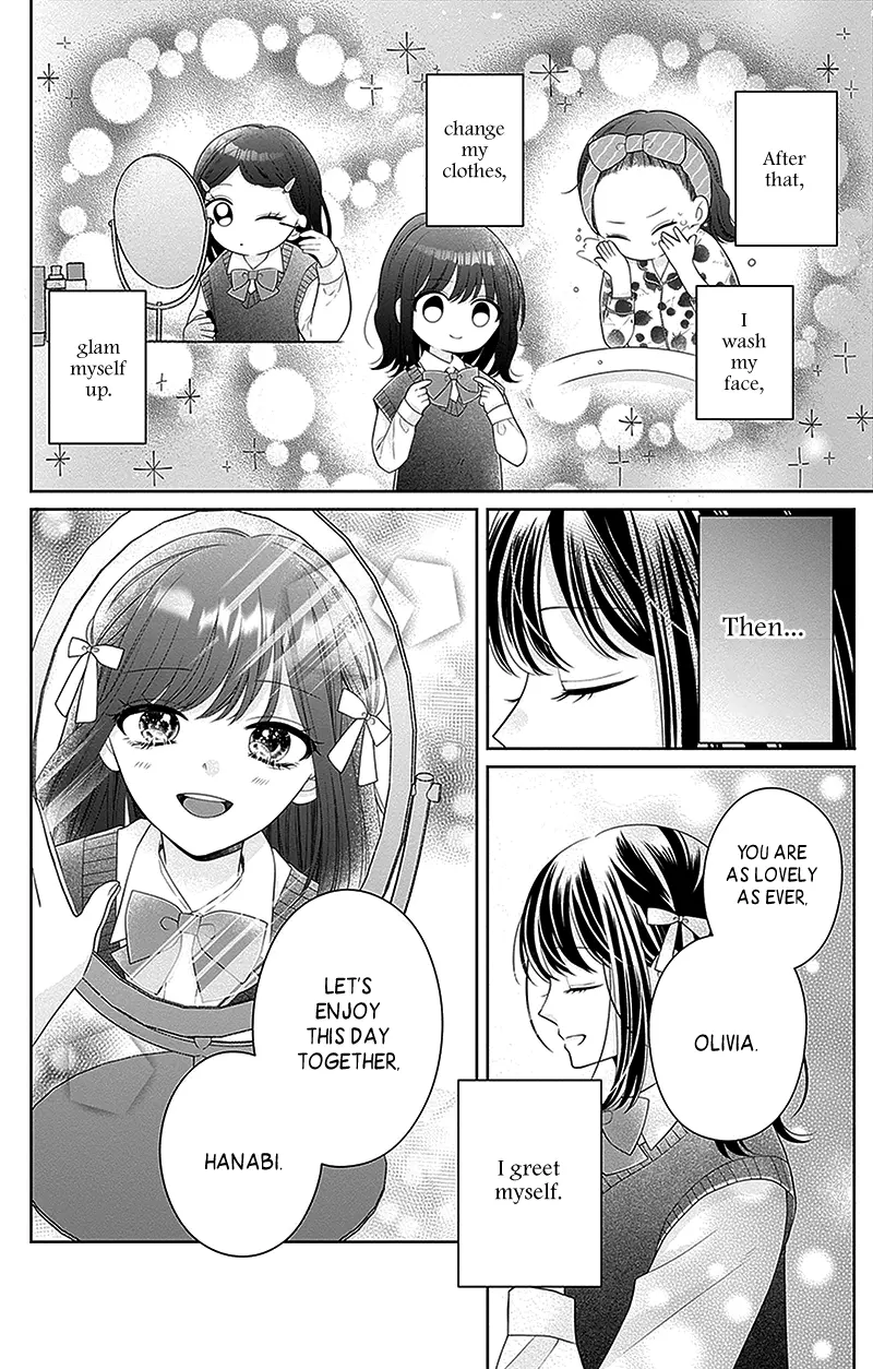 Hanabi Wa Samenai Yume Wo Miru - Vol.3 Chapter 12.5: Side Story