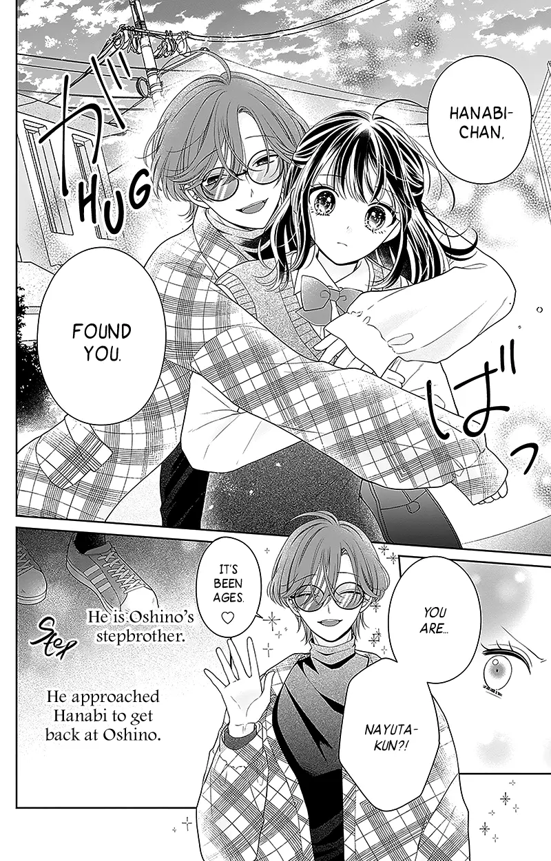 Hanabi Wa Samenai Yume Wo Miru - Vol.3 Chapter 9: Dream 9