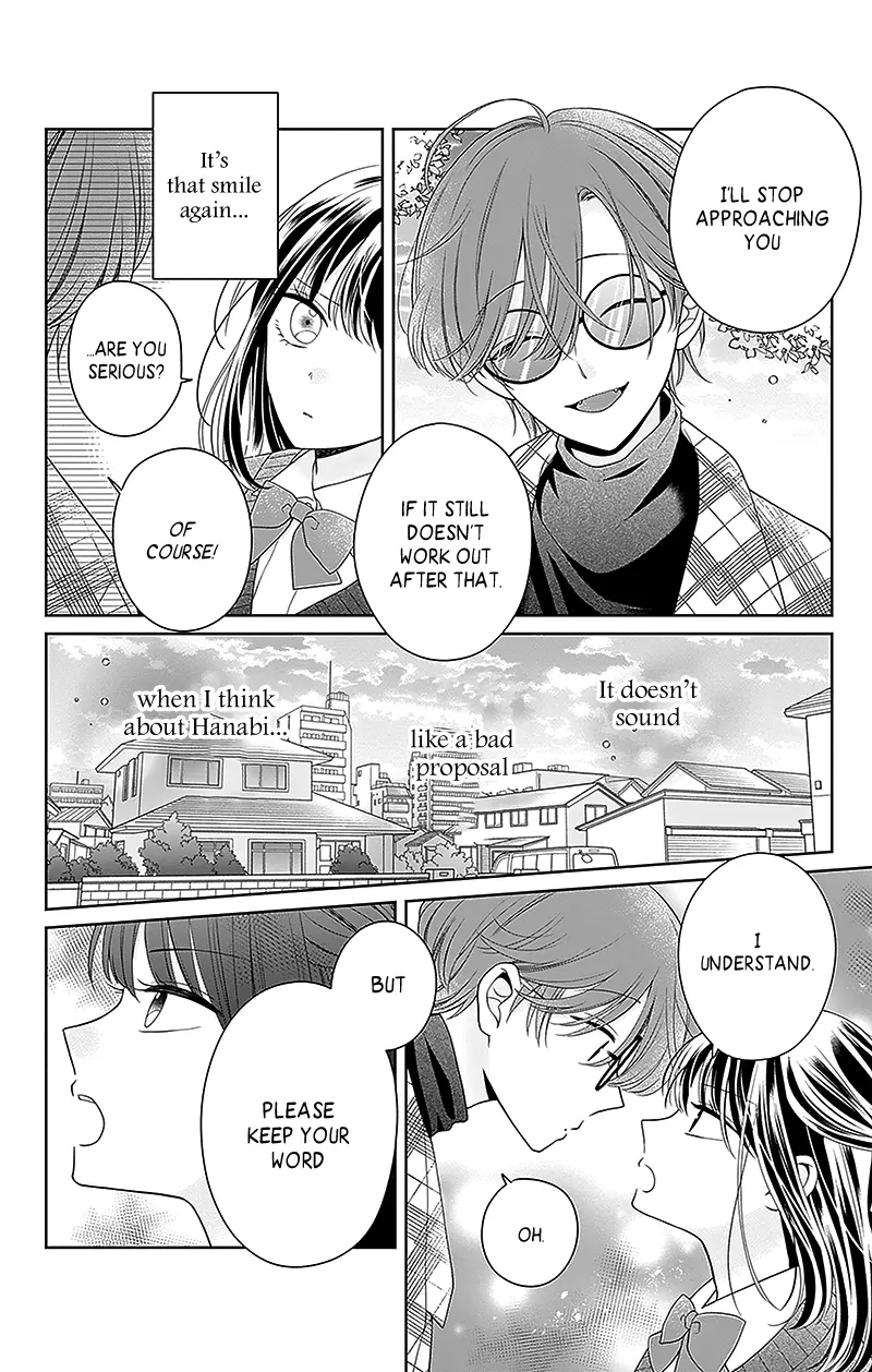 Hanabi Wa Samenai Yume Wo Miru - Vol.3 Chapter 9: Dream 9