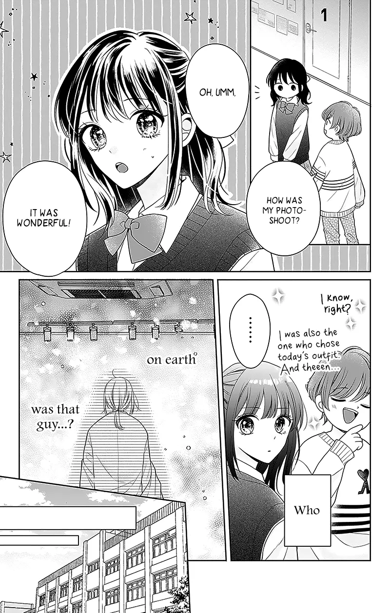 Hanabi Wa Samenai Yume Wo Miru - Vol.3 Chapter 9: Dream 9