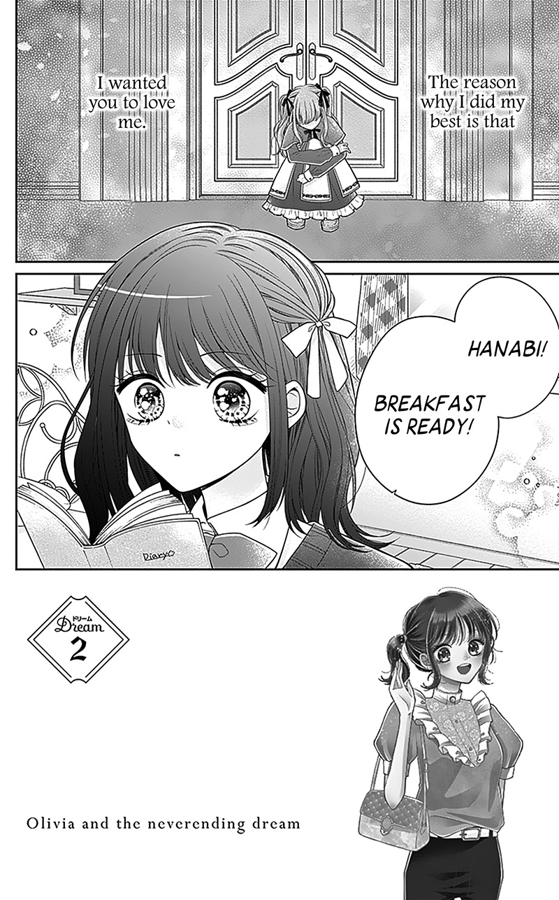 Hanabi Wa Samenai Yume Wo Miru - Vol.1 Chapter 2: Dream 2