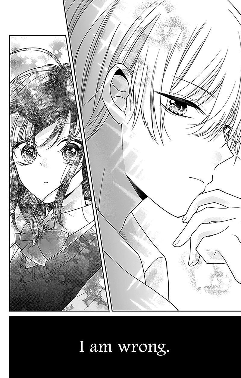 Hanabi Wa Samenai Yume Wo Miru - Vol.1 Chapter 2: Dream 2