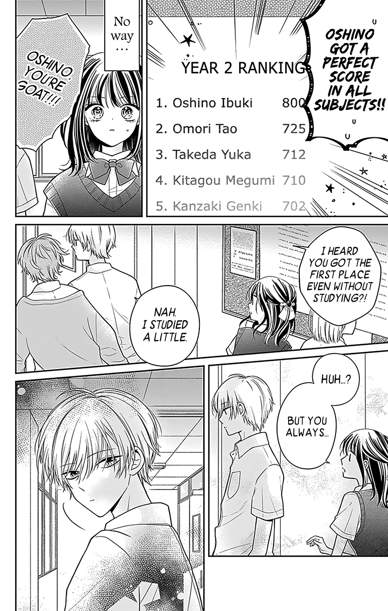 Hanabi Wa Samenai Yume Wo Miru - Vol.1 Chapter 2: Dream 2