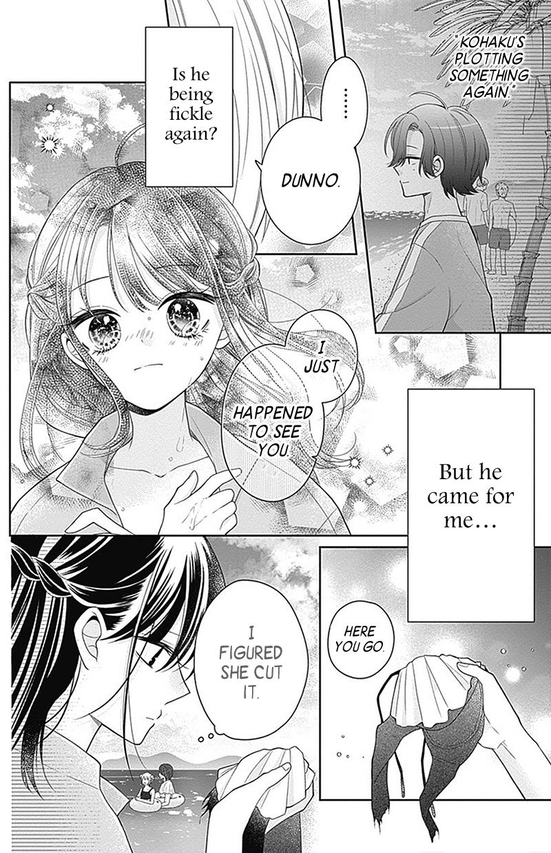 Hanabi Wa Samenai Yume Wo Miru - Vol.1 Chapter 4: Dream 4