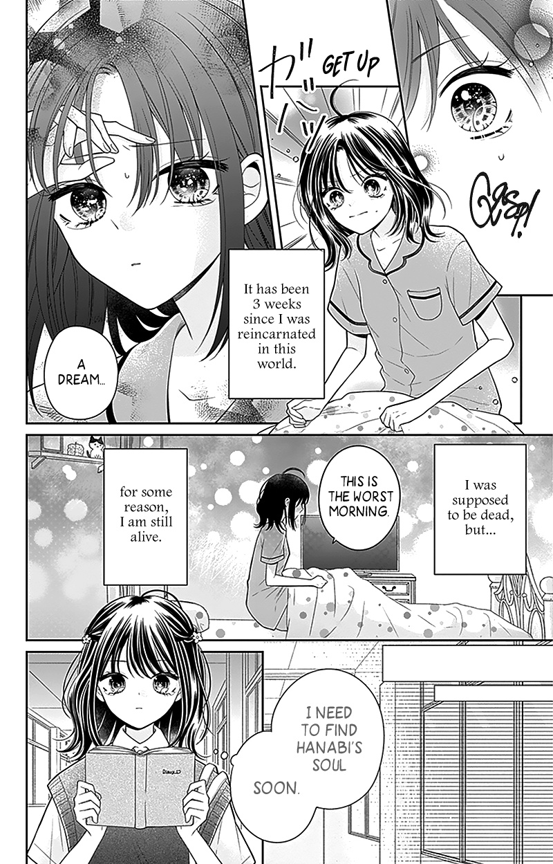 Hanabi Wa Samenai Yume Wo Miru - Vol.1 Chapter 3