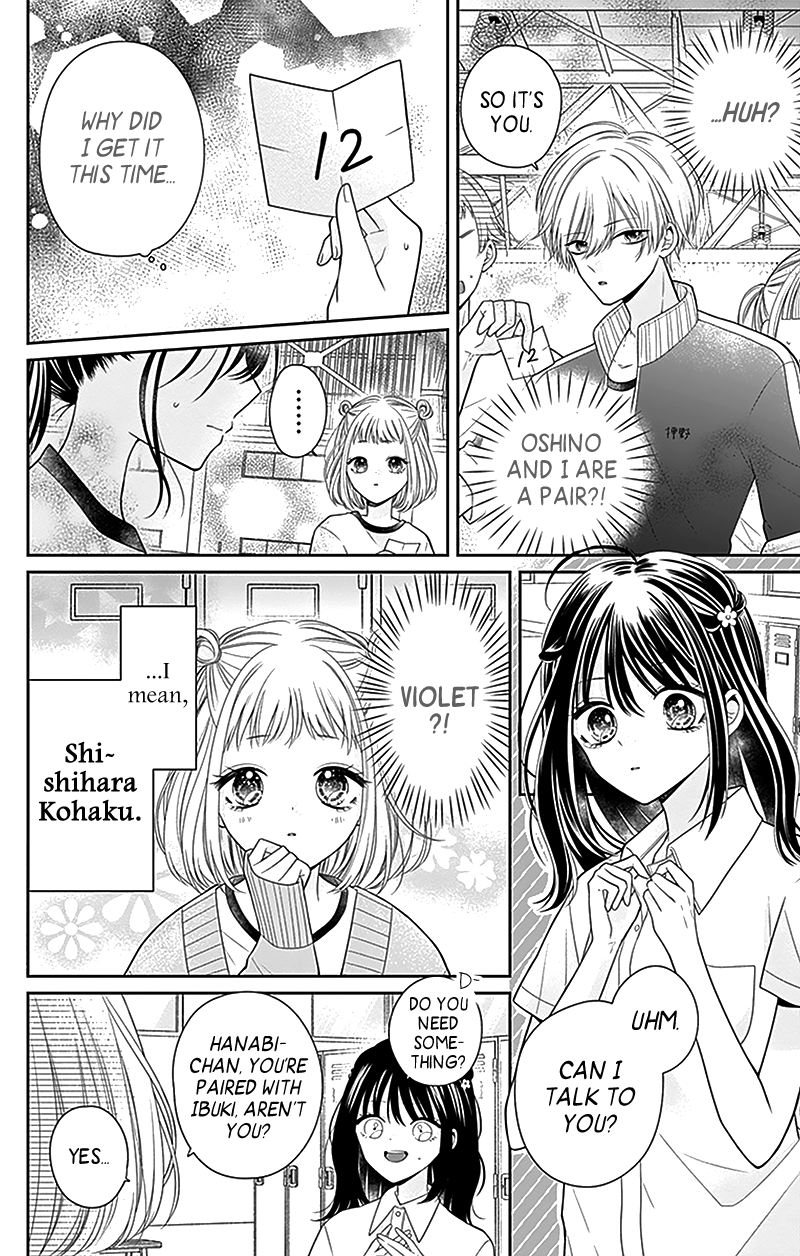 Hanabi Wa Samenai Yume Wo Miru - Vol.1 Chapter 3