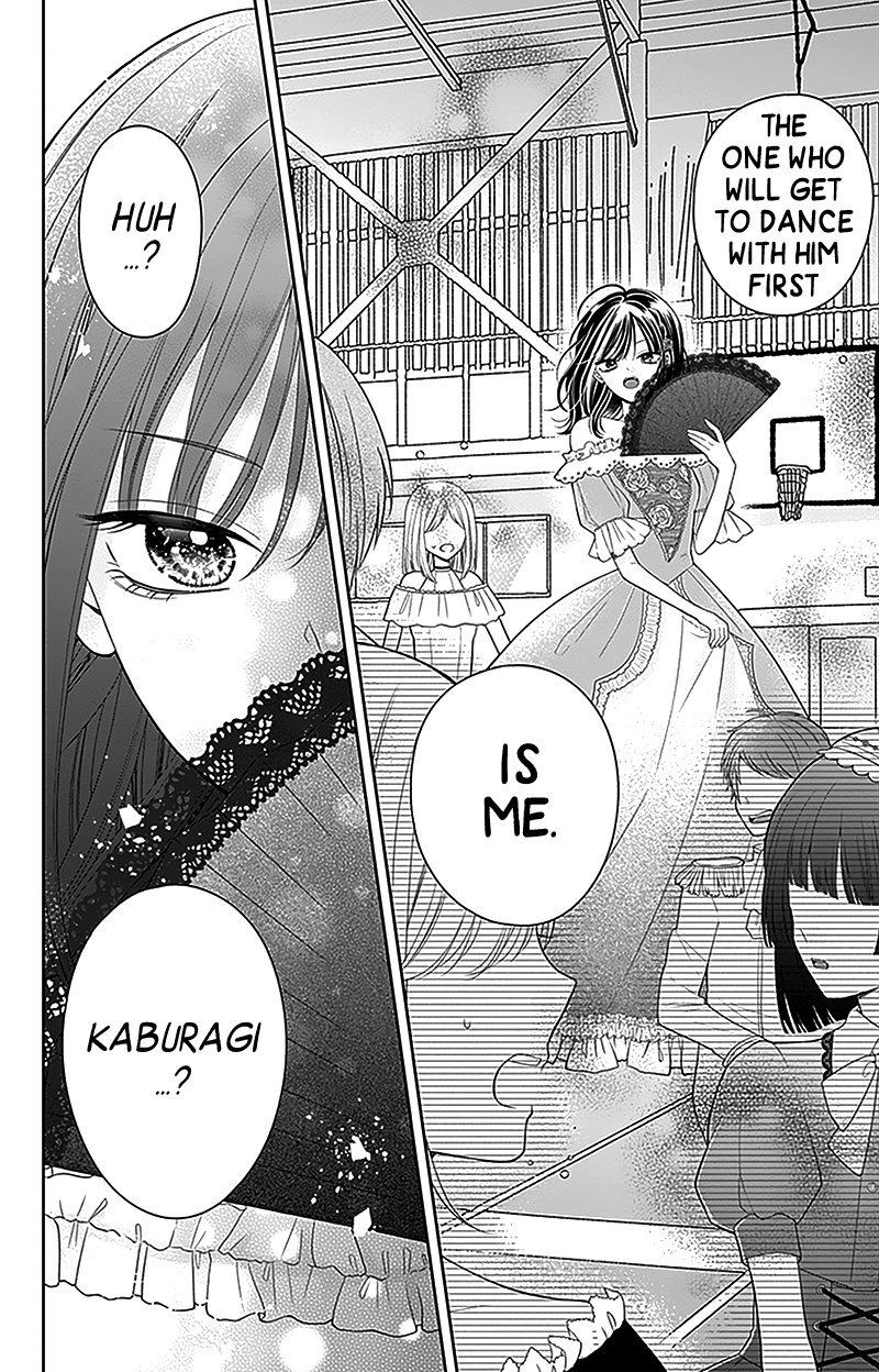 Hanabi Wa Samenai Yume Wo Miru - Vol.1 Chapter 3