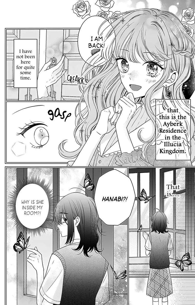 Hanabi Wa Samenai Yume Wo Miru - Vol.3 Chapter 10: Dream 10