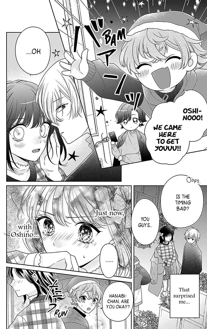 Hanabi Wa Samenai Yume Wo Miru - Vol.3 Chapter 10: Dream 10