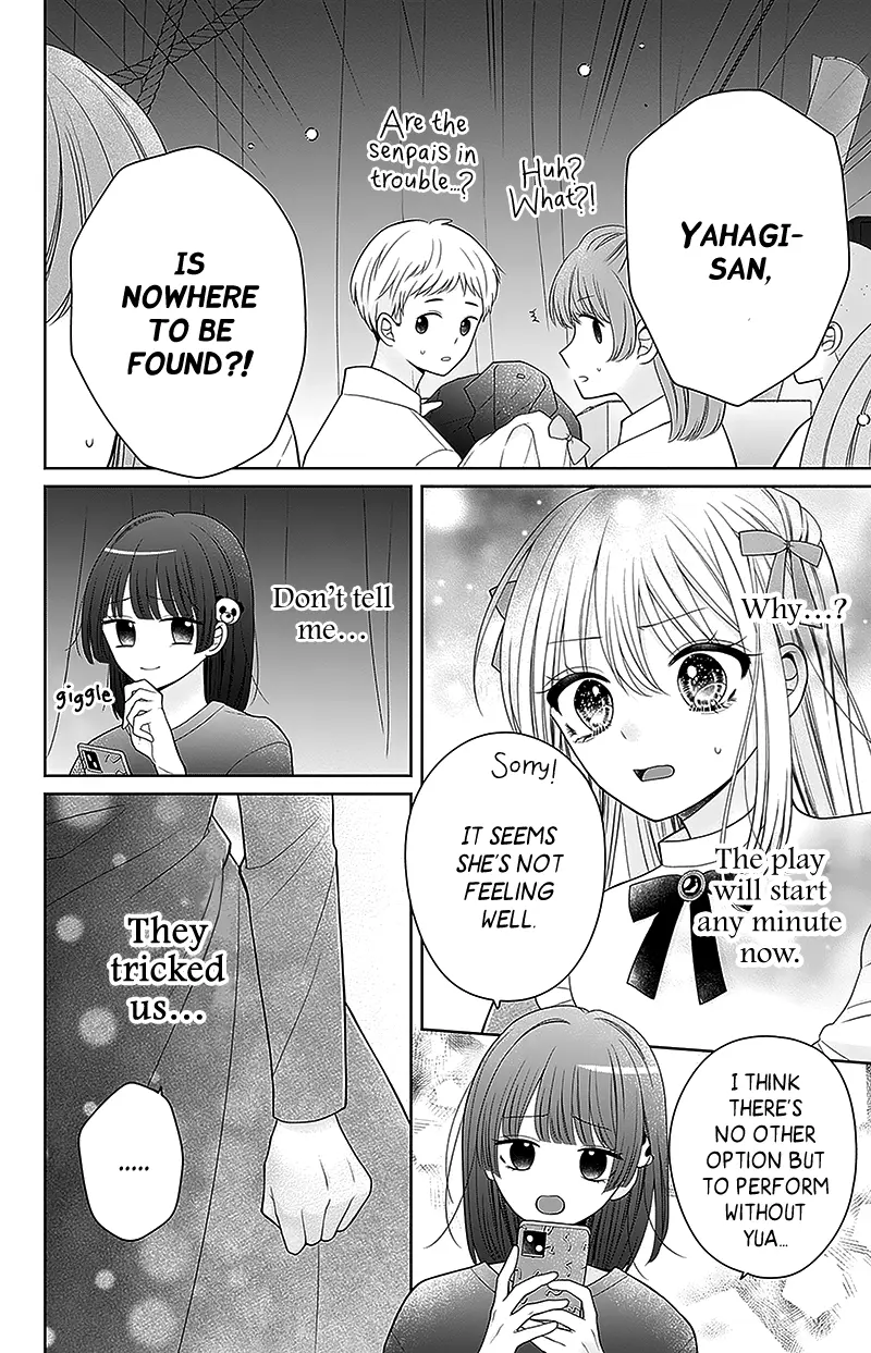 Hanabi Wa Samenai Yume Wo Miru - Vol.2 Chapter 7: Dream 7