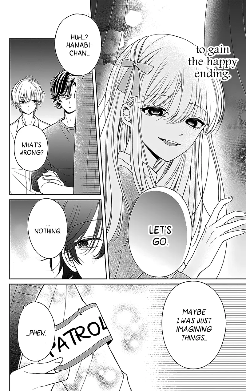 Hanabi Wa Samenai Yume Wo Miru - Vol.2 Chapter 7: Dream 7