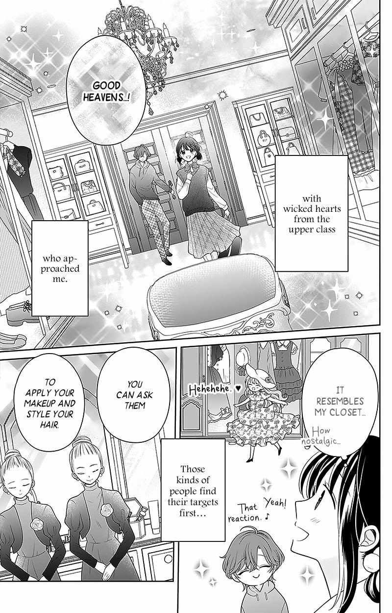 Hanabi Wa Samenai Yume Wo Miru - Chapter 8