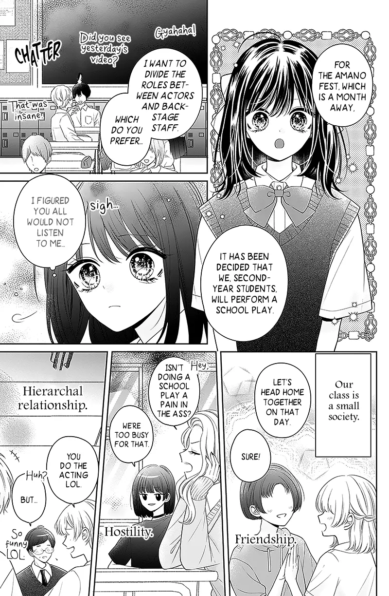 Hanabi Wa Samenai Yume Wo Miru - Vol.2 Chapter 6: Dream 6