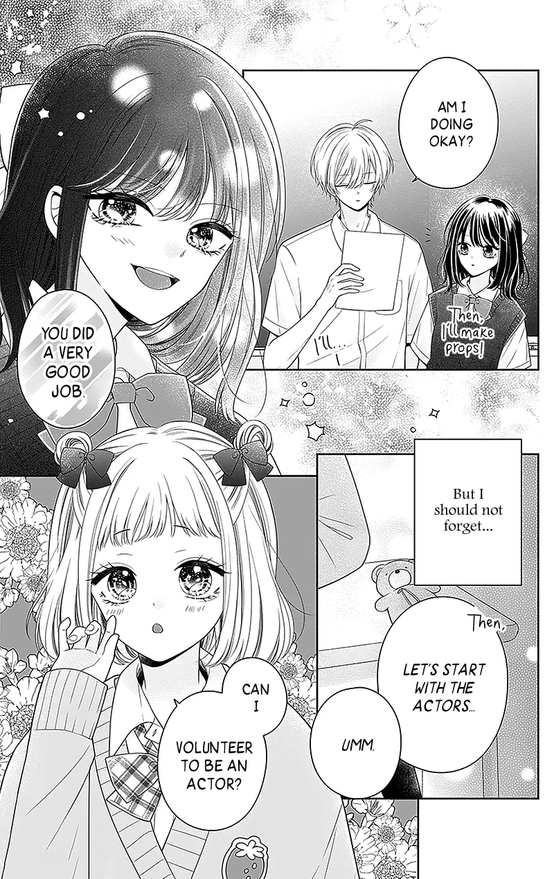 Hanabi Wa Samenai Yume Wo Miru - Vol.2 Chapter 6: Dream 6