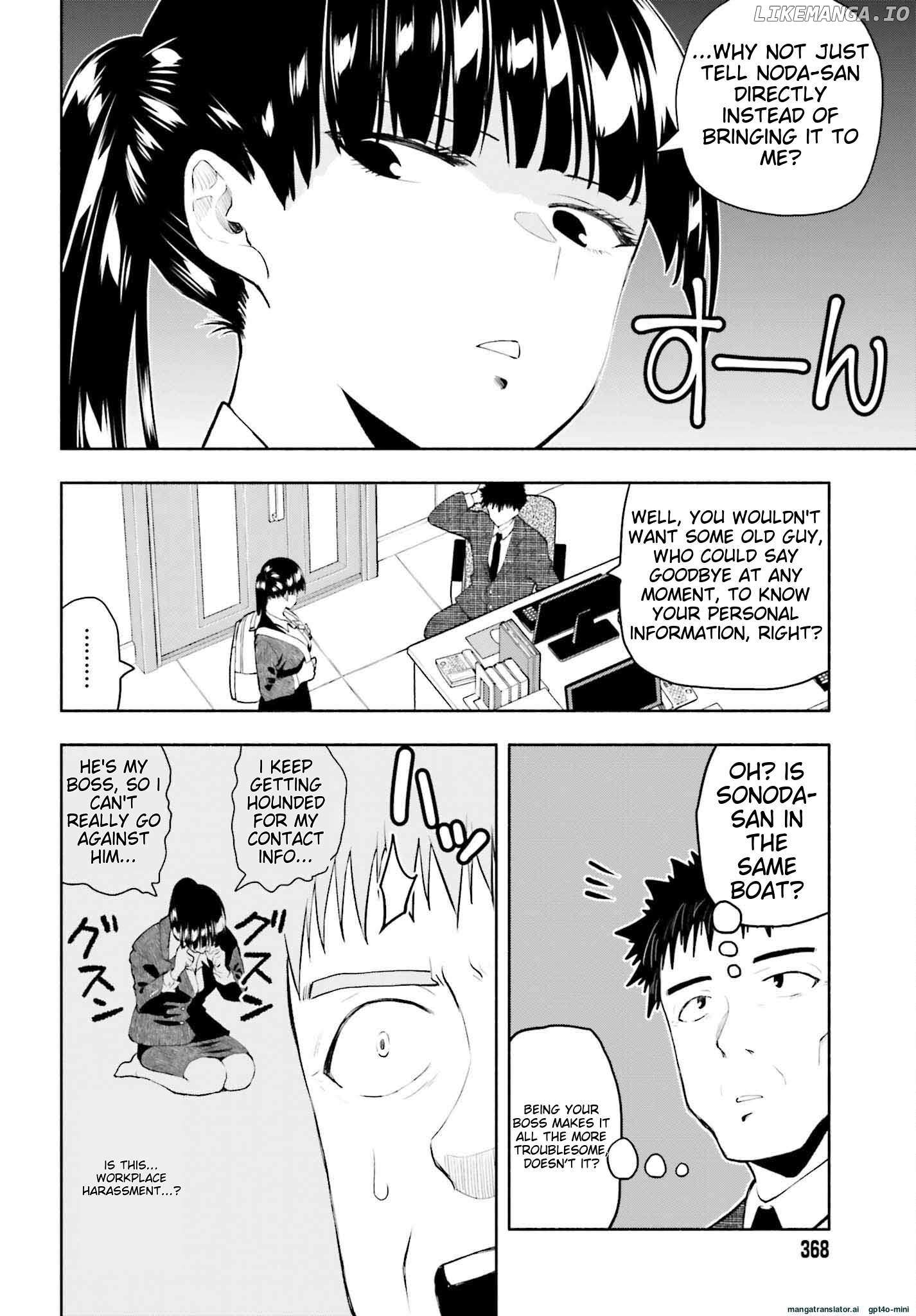 Omiai Ni Sugoi Komyushou Ga Kita - Chapter 4