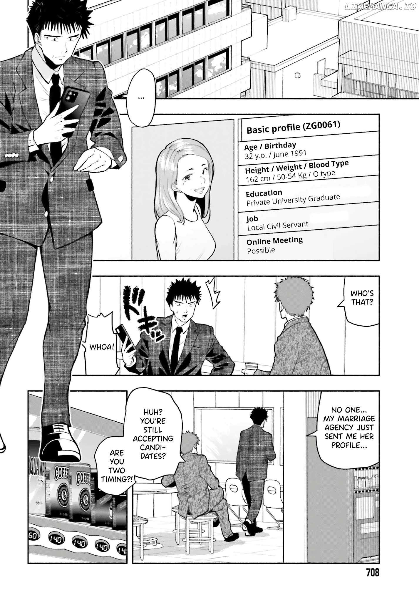 Omiai Ni Sugoi Komyushou Ga Kita - Chapter 8